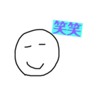 便利なスタンプです（個別スタンプ：14）