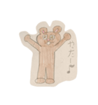えんたいのオリジナルスタンプです（個別スタンプ：1）