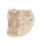えんたいのオリジナルスタンプです（個別スタンプ：4）