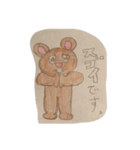 えんたいのオリジナルスタンプです（個別スタンプ：6）