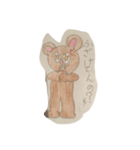 えんたいのオリジナルスタンプです（個別スタンプ：7）