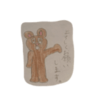 えんたいのオリジナルスタンプです（個別スタンプ：8）
