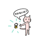 ちょいと一杯いきたい時のスタンプ（個別スタンプ：6）