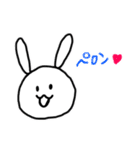 日常の謎ゆるうさぎ（個別スタンプ：1）