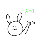 日常の謎ゆるうさぎ（個別スタンプ：2）