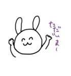 日常の謎ゆるうさぎ（個別スタンプ：6）