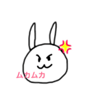 日常の謎ゆるうさぎ（個別スタンプ：11）