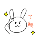 日常の謎ゆるうさぎ（個別スタンプ：13）