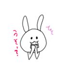 日常の謎ゆるうさぎ（個別スタンプ：14）