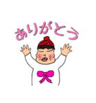 ぼんぼりんおばさんの【日常】スタンプ（個別スタンプ：3）