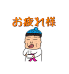ぼんぼりんおばさんの【日常】スタンプ（個別スタンプ：9）