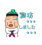ぼんぼりんおばさんの【日常】スタンプ（個別スタンプ：15）