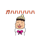 ぼんぼりんおばさんの【日常】スタンプ（個別スタンプ：16）