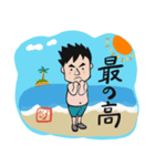 三角眉毛のおしげさん（個別スタンプ：15）