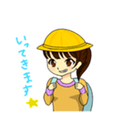 妹の日常（個別スタンプ：1）