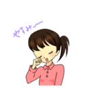 妹の日常（個別スタンプ：3）