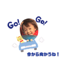 ゆうか スタンプ..（個別スタンプ：2）