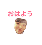 きほちゃんスタンプ、パート1（個別スタンプ：1）