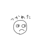 やる気がない人が作ったスタンプ（個別スタンプ：1）
