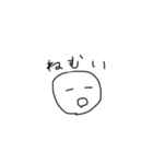 やる気がない人が作ったスタンプ（個別スタンプ：2）