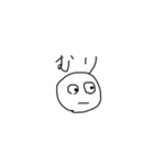 やる気がない人が作ったスタンプ（個別スタンプ：6）
