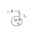 やる気がない人が作ったスタンプ（個別スタンプ：9）