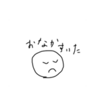 やる気がない人が作ったスタンプ（個別スタンプ：10）