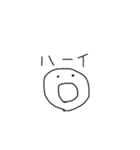やる気がない人が作ったスタンプ（個別スタンプ：21）