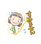 【日常】女子の気持ち❤動くスタンプ（個別スタンプ：19）