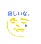 コセイ・ユタカさんの日常（個別スタンプ：6）