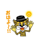 ロックなやっくんスタンプ（個別スタンプ：1）