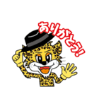 ロックなやっくんスタンプ（個別スタンプ：6）