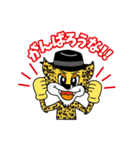 ロックなやっくんスタンプ（個別スタンプ：7）