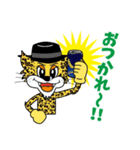 ロックなやっくんスタンプ（個別スタンプ：8）