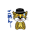 ロックなやっくんスタンプ（個別スタンプ：9）