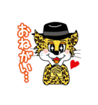 ロックなやっくんスタンプ（個別スタンプ：11）