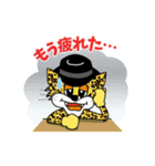 ロックなやっくんスタンプ（個別スタンプ：13）