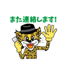 ロックなやっくんスタンプ（個別スタンプ：16）