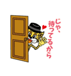 ロックなやっくんスタンプ（個別スタンプ：18）