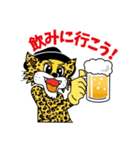 ロックなやっくんスタンプ（個別スタンプ：23）