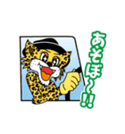 ロックなやっくんスタンプ（個別スタンプ：24）