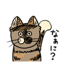 MoneKuroAnnyoMoru2（個別スタンプ：7）