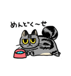 MoneKuroAnnyoMoru2（個別スタンプ：8）
