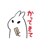 MoneKuroAnnyoMoru2（個別スタンプ：25）