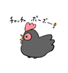 MoneKuroAnnyoMoru2（個別スタンプ：29）