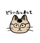 MoneKuroAnnyoMoru2（個別スタンプ：37）