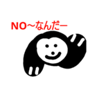 ブラックアザラシ1（個別スタンプ：3）