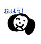 ブラックアザラシ1（個別スタンプ：5）