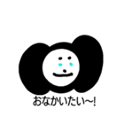 ブラックアザラシ1（個別スタンプ：8）