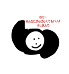 ブラックアザラシ1（個別スタンプ：9）